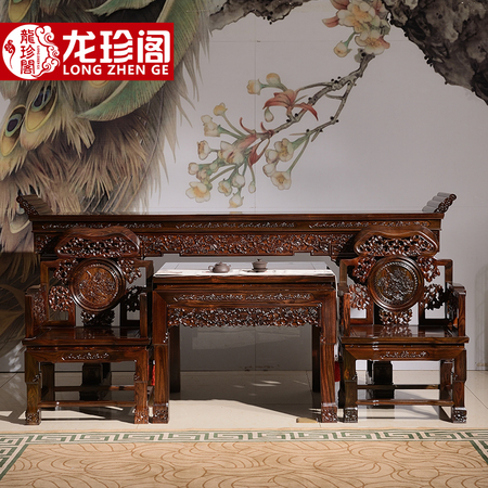 龙珍阁主图1.jpg